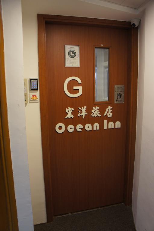Ocean Inn Hongkong Exterior foto